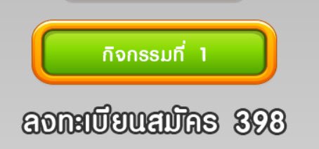 jang9999999's tweet photo. ลงทะเบียนรับเครดิตฟรี 398 เล่นแก้เบื่อ
https://t.co/wNsyRM3lRU 
#เครดตฟรี #เครดตฟรี50กดรับเองได้เลย #เครดิตฟรี100มาใหม่ #เครดิตฟรี50ไม่ต้องฝากไม่ต้องแชร์ https://t.co/jKR7mg4lcJ