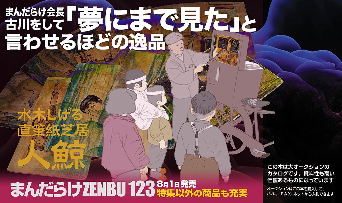 Amazon.co.jp: WON'T BE LONG(DVD付): ミュージック