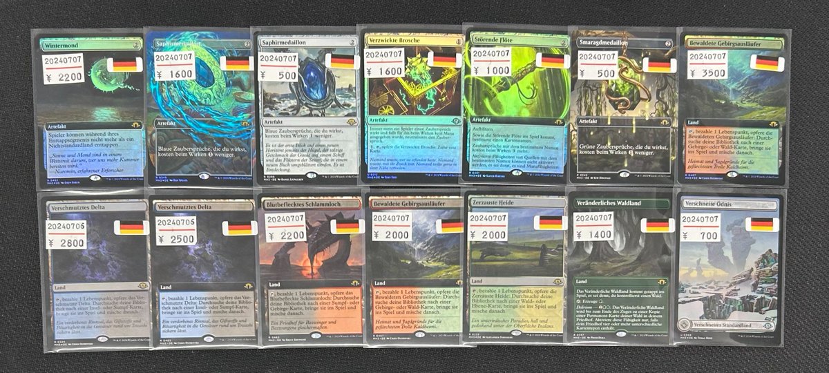 MTG 補充　ドイツ語　1枚　激レア？ MTG 補充 ドイツ語 1枚 激レア？ MTG』封入率0.00003%の激レアカード