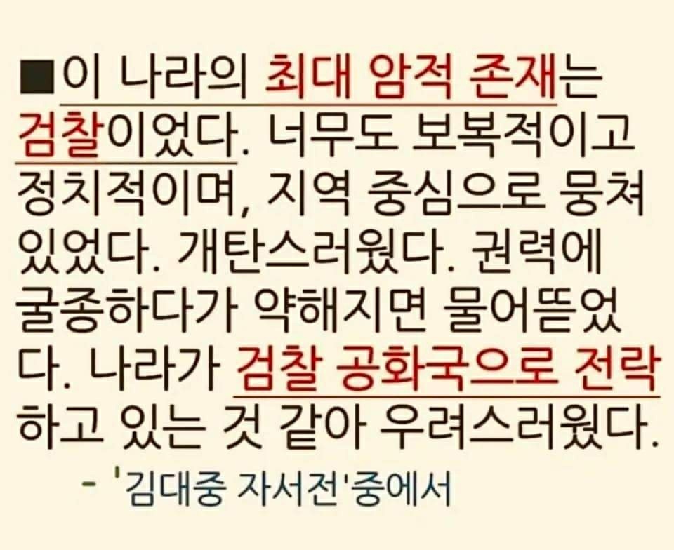 김준홍 (@gimjunh46365659) on Twitter photo 