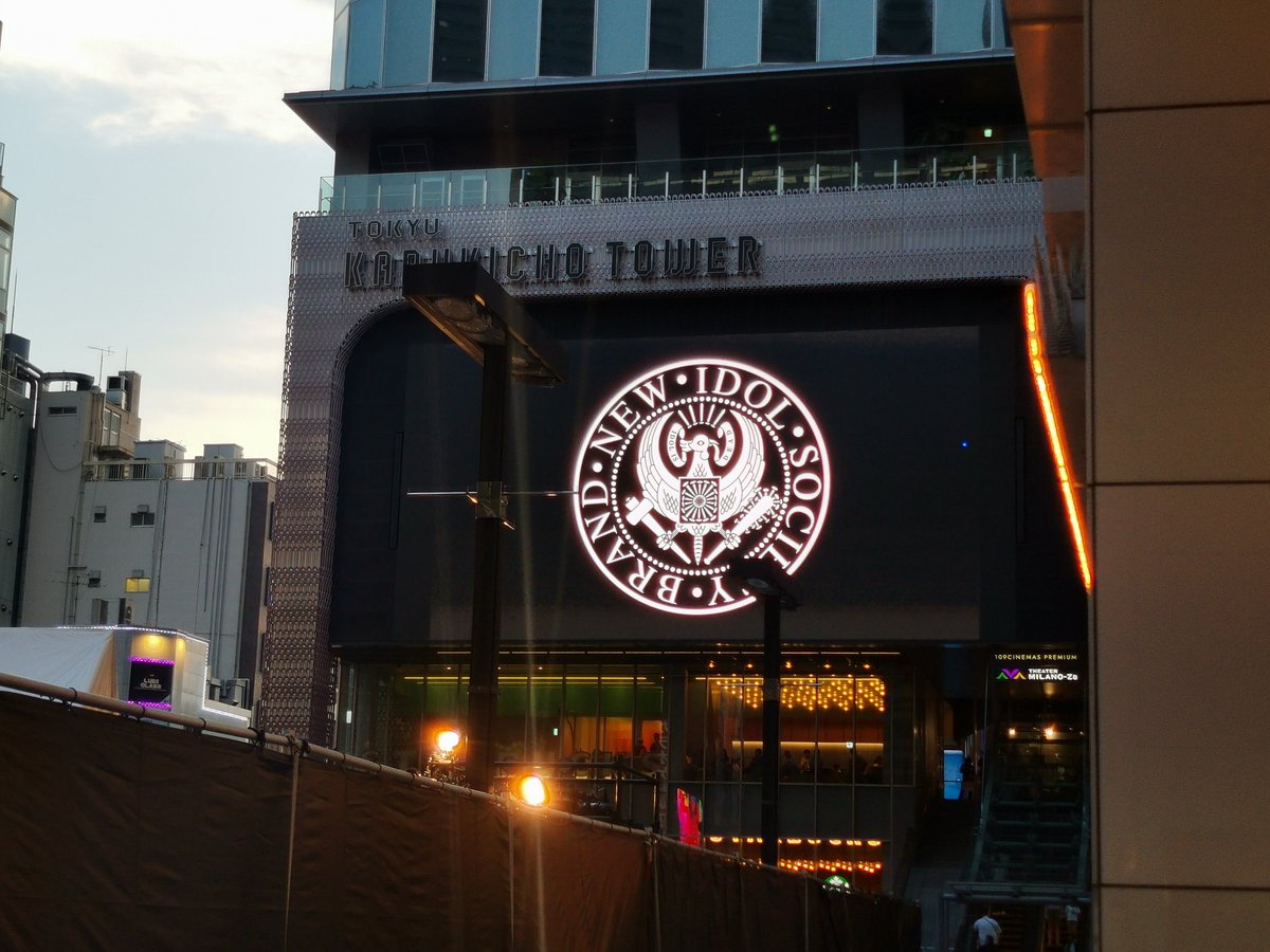 Erppo's tweet image. ???