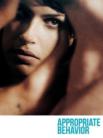 Join <a href="/TheGardenCinema/">The Garden Cinema</a> for a special screening of Appropriate Behaviour on 11 July, screening as part of their Women Aren't Funny film season.

buff.ly/3zpShpf