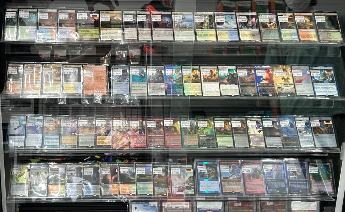 東京MTG - TokyoMTG.com on X: 