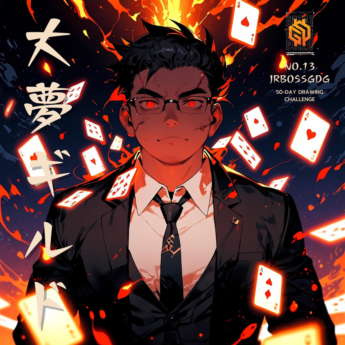 Fan Art - No.13 - jrbossgdg ❤️#50daychallenge      
.
Challenge by : <a href="/jrbossgdg/">JRBoSsGDG</a>
From : Great Dream Guild facebook.com/profile.php?id…
.
Let's follow the challenge and follow these creations together! 🥳 #ArtBattle #HGvsOKURAN