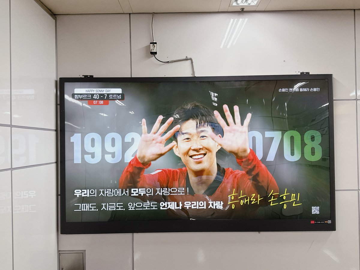 QU0KKA__7's tweet photo. @HHRSHM
#흥해라손흥민 

너무 너무 예뻐요✨
보자마자 입틀막🤭🙊
지광 해주셔서 너무 감사합니다💚 https://t.co/c6bEh6ILQM