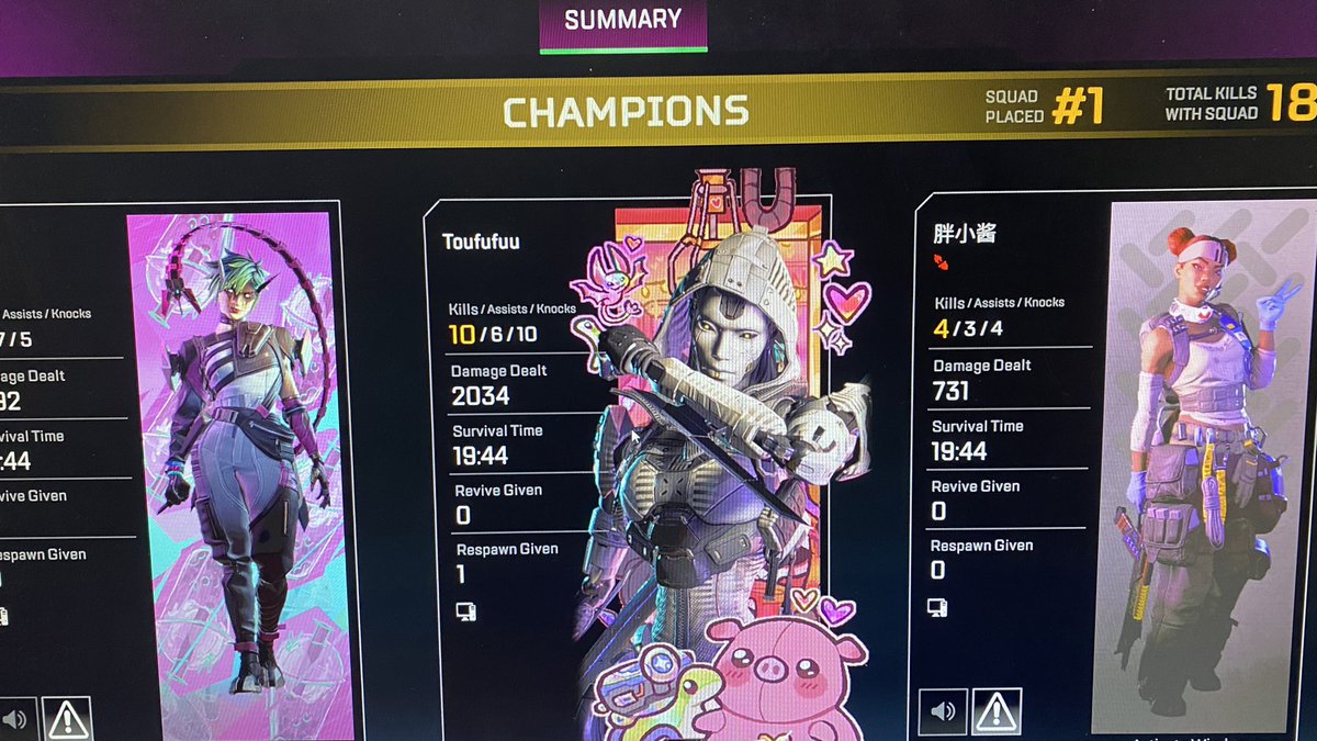 Toufufuu's tweet photo. That moment when you haven’t played in a while but did decent 😭😂 https://t.co/CNA68suHoK