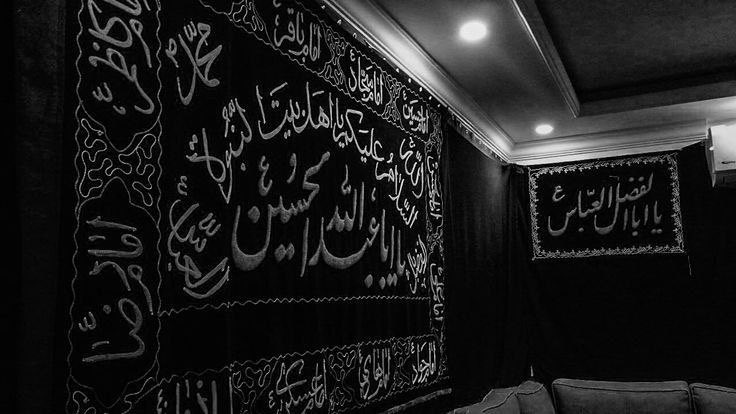 _a110r's tweet photo. عَزَائِكَ دَائِمٌ فِي قَلْبِي
فَكَلَّ ايَامَيْ لَـ عَاشِرَكُ وَغُرْبَةِ عَيَالِك . https://t.co/Wu4EVWGfSV