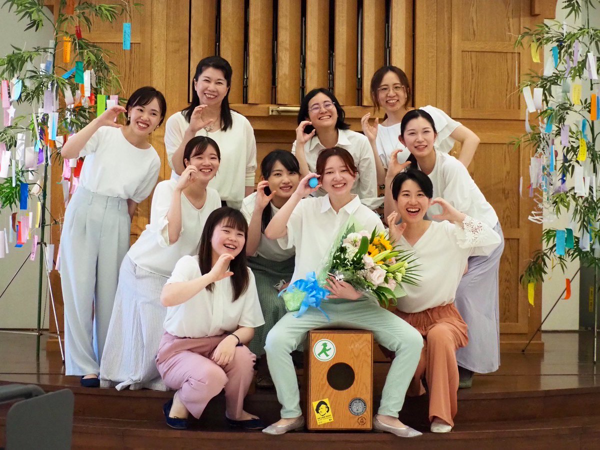 croirehome's tweet photo. 7月6日は大阪暁明館病院 七夕コンサートに出演しました🎋
観客のみなさまとの距離が近く、暖かい拍手などリアクションを直に感じられて嬉しかったです😊
素敵な機会と、お花までいただきありがとうございました💐✨ https://t.co/k4LGrm9cEb