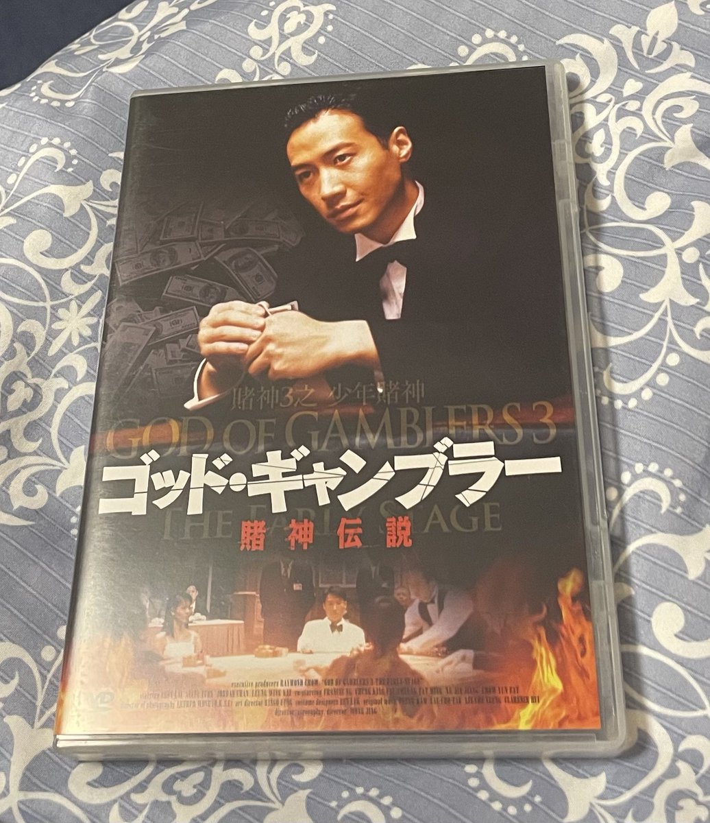 DVD◾️レオン・ライ主演『ゴッド・ギャンブラー 賭神伝説』（'96香港）