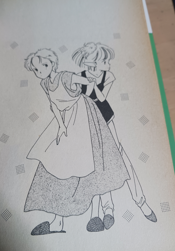 コンプティーク初出のディード絵が話題だけど、同じ年から連載始まってるわかつきめぐみ「So What?」のライムって、絵的にエルフ認定されてるけど設定としては「異世界人」。そもそも作品自体が90年の星雲賞コミック部門取ってる「SF」ジャンルな訳で…