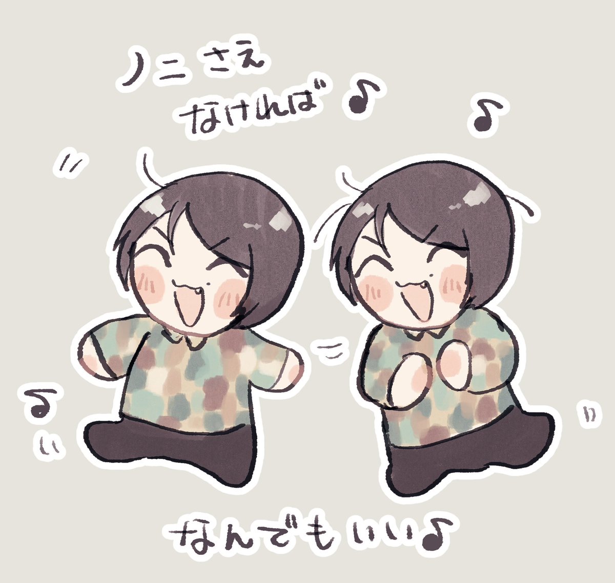 ちまき (@anko_mgms) on Twitter photo 