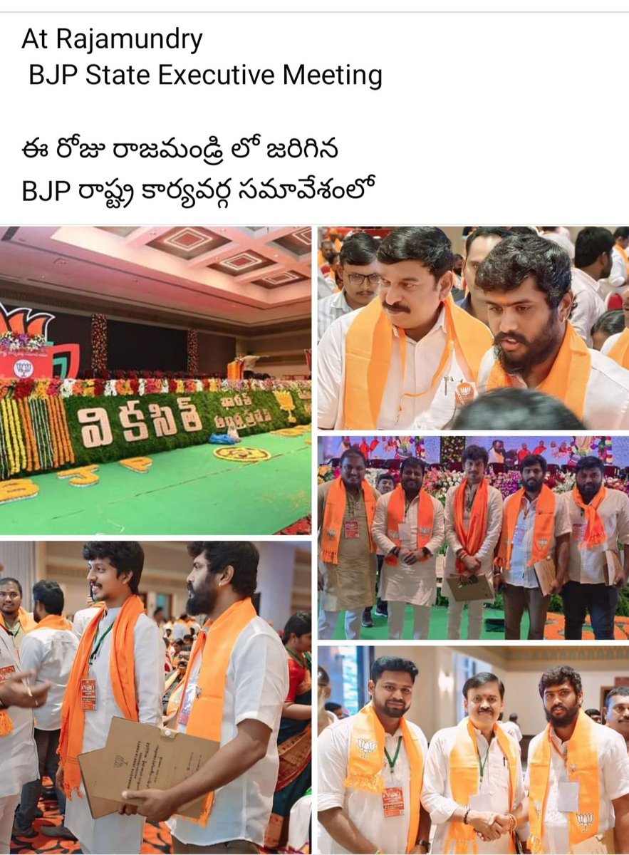 BjymShiva's tweet photo. https://t.co/dOnCx4UKXC