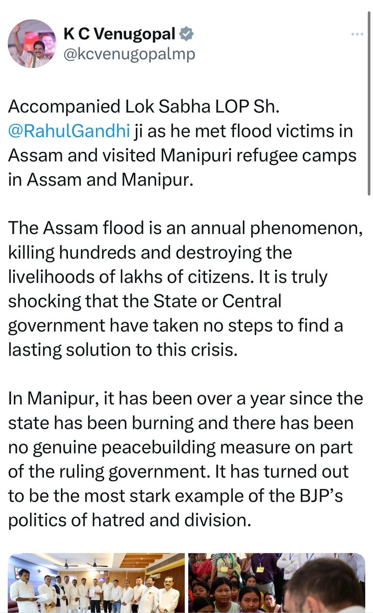 Pijush_hazarika's tweet photo. I wish to clarify that Mr Rahul Gandhi has not visited any flood relief camp or any flood affected areas in Assam today . 

Members of the media are requested to kindly verify WhatsApp forwards, social media information / propaganda before posting. https://t.co/UpfcE89zWx