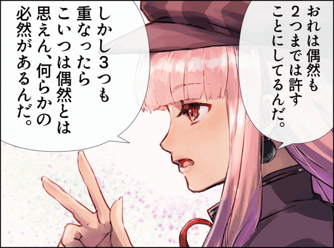 himasoraakane's tweet photo. マジでマスコミのアナウンサーが石丸構文を（こいつ何言ってんだ？）とか（どう説明すればわかってもらえるんだ？）で対応ミスってるんだよな

（こいつは堀口英利みたいなやつ）という想定で挑んだ俺だけが石丸構文を突破した

堀口英利なにもんだよw https://t.co/bFgT9W1KGZ