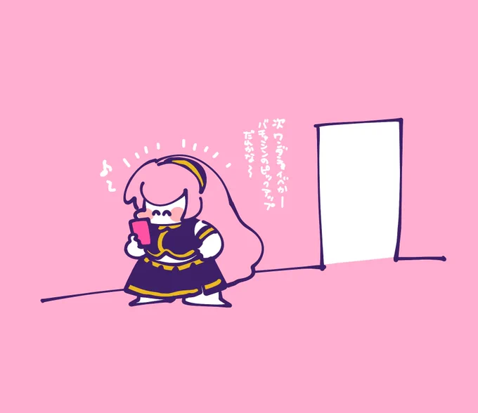 アノッこの前天井で挙式したばっかりなんですよ私 #prsk_FA 