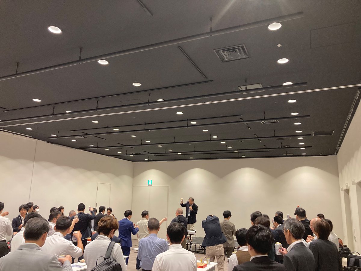 SapporoAILab's tweet photo. 会場は���親会へと突入しました

本日はご参加ご聴講ありがとうございました！ https://t.co/pEOAAHMHzY