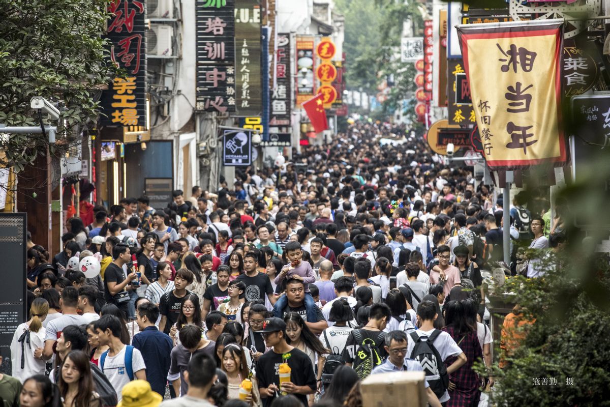 GoChangsha's tweet photo. Bustling scenes photographed on the historic old Taiping Street, Changsha, Hunan. ποΈ
#Changsha #Hunan #TravelChina #HunanProvince #Photography #ChangshaCity #GoChangsha https://t.co/eR7FVXCcHE