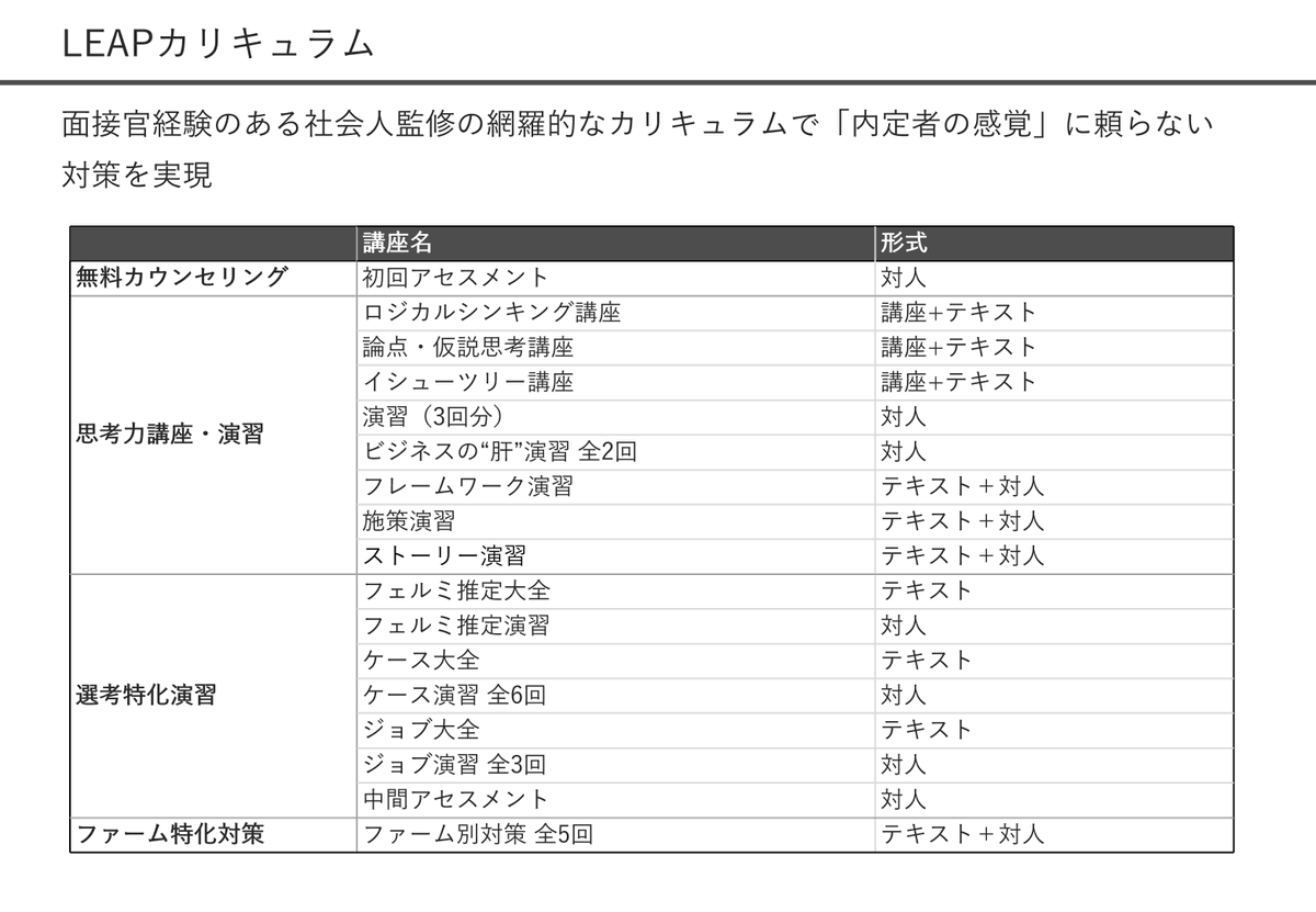 A07752 tweet picture