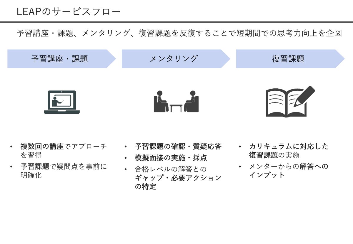 A07752 tweet picture