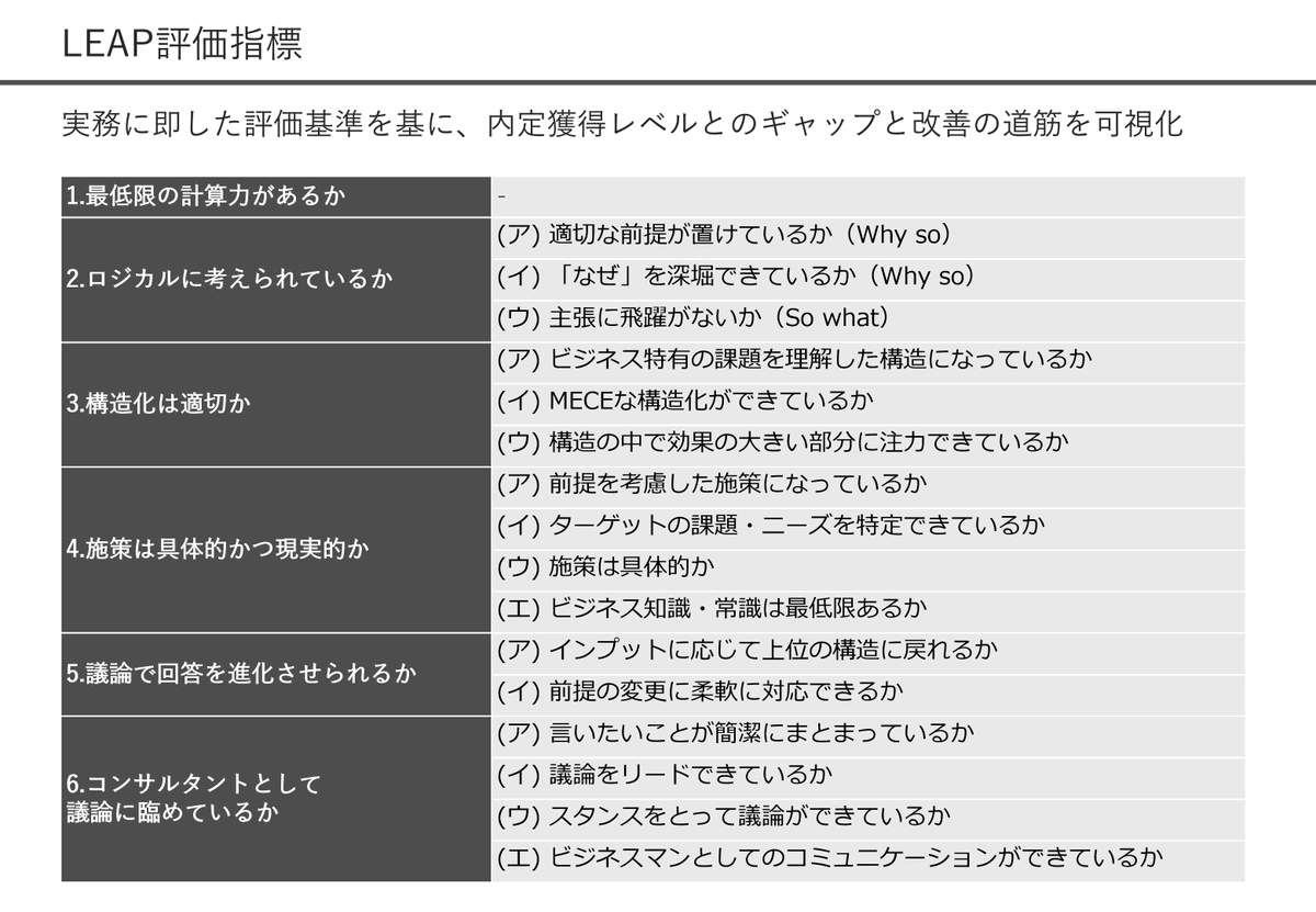 A07752 tweet picture