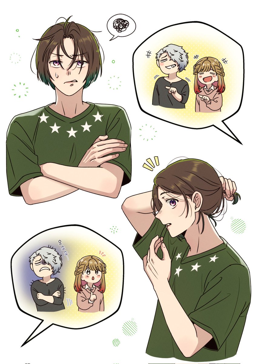 #バスタフェ #バスタフェロウズ #BUSTAFELLOWS #버스타페