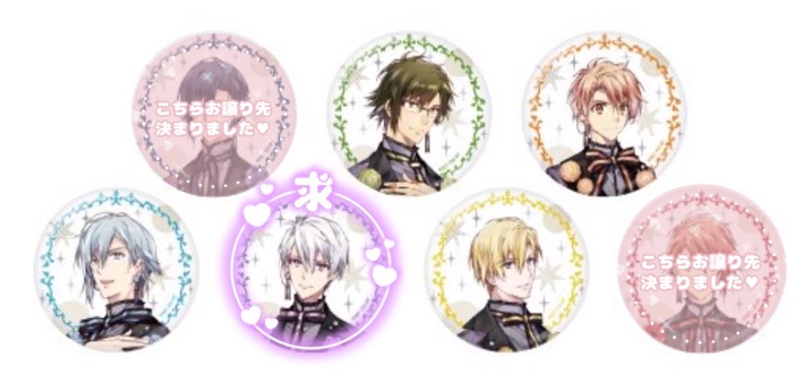 IDOLiSH7 2nd Album /