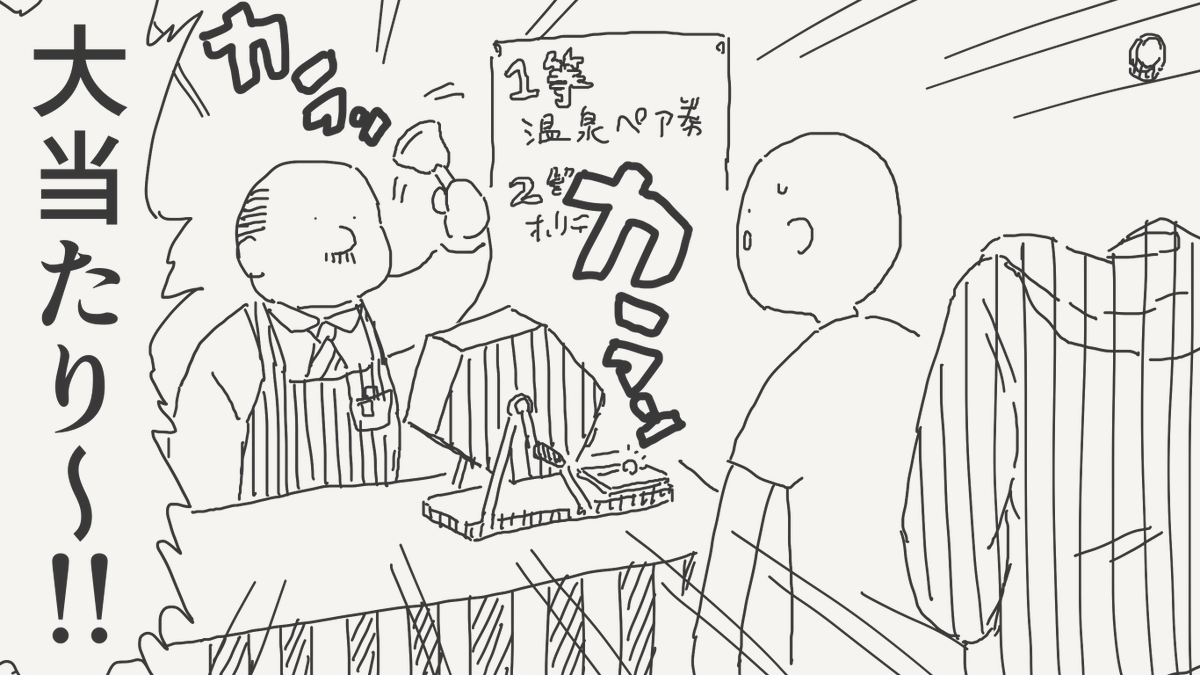 horideiyasumi's tweet photo. 沈める絵です。 https://t.co/ZTbNeEZ87y