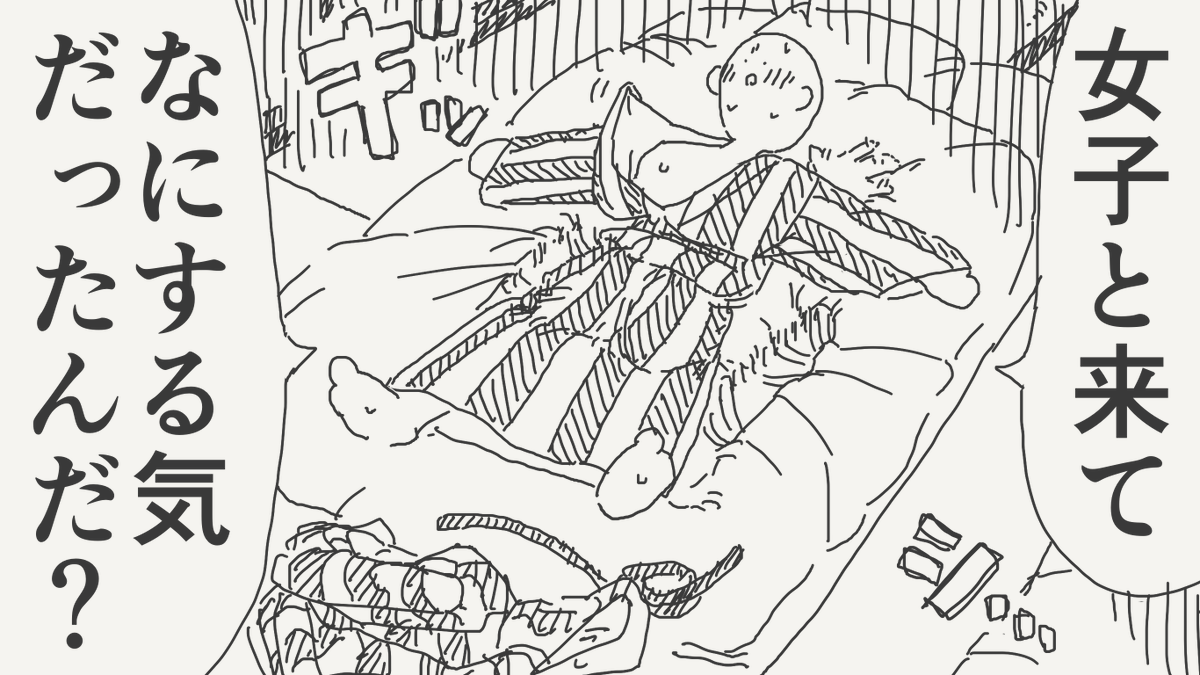 horideiyasumi's tweet photo. 沈める絵です。 https://t.co/ZTbNeEZ87y