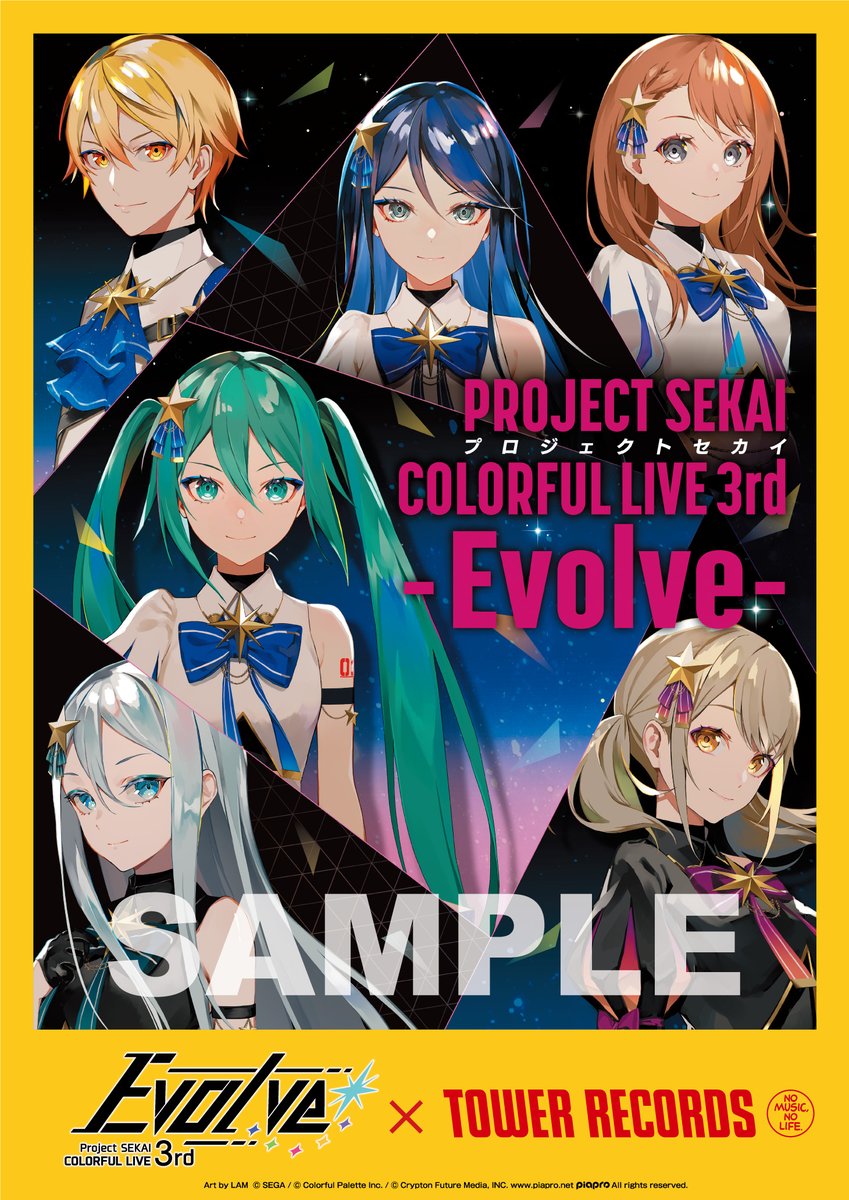 プロジェクトセカイ COLORFUL LIVE 3rd - Evolve - ×TOWER RECORDS