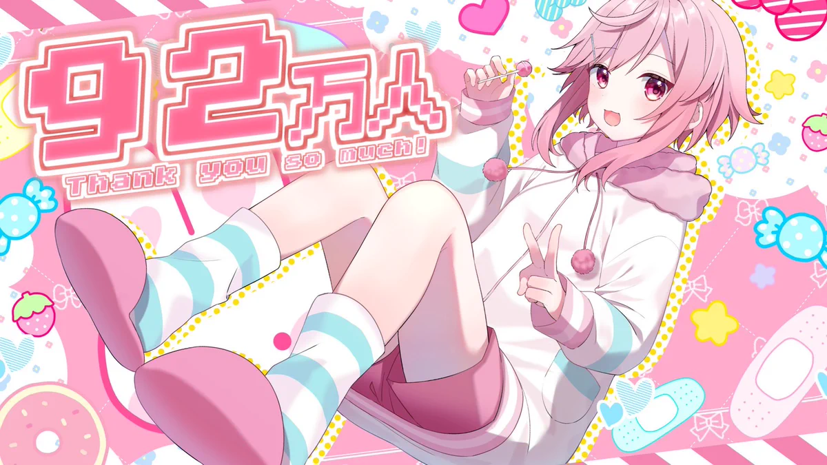 🍀Sakura chan🍀 on X: 