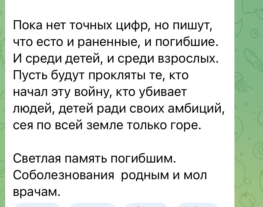 souffrantmitte1's tweet photo. Невыносимо https://t.co/oUkRnXCcbz