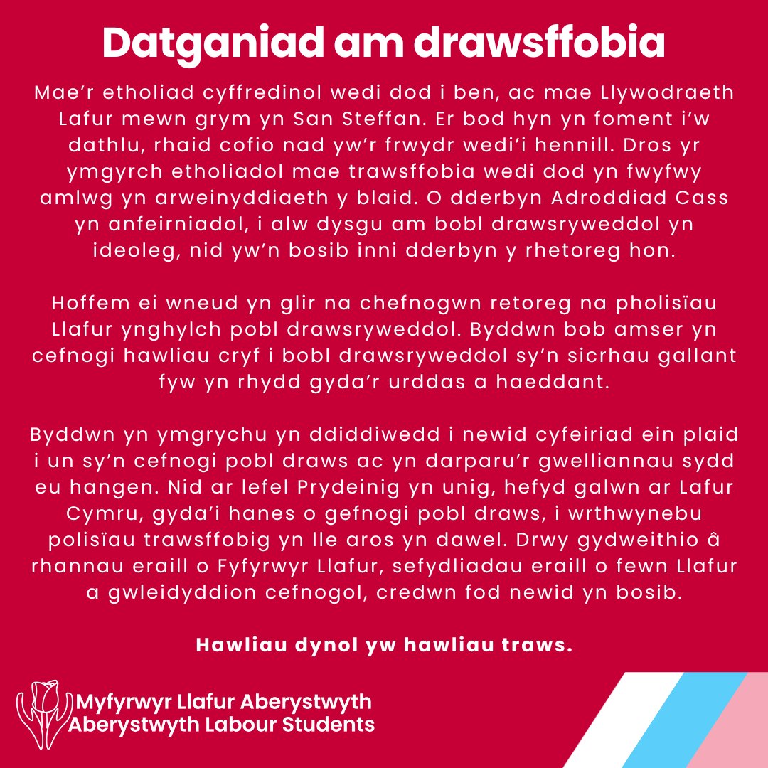 Aber Labour Students tweet media