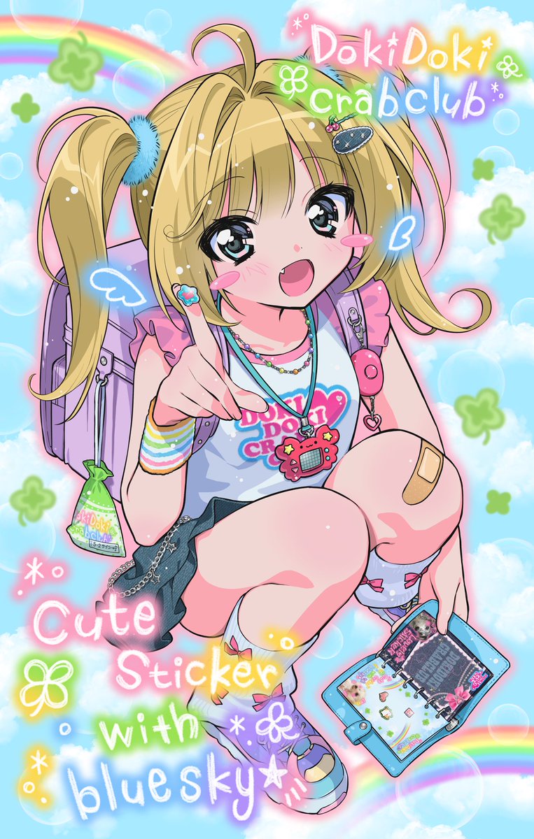 ❤️サバミ❤️ 🍥‧₊˚✮⋆˙🍀⋆｡⋆˙🐶°‧𖦹‧₊˚🎀✮彡