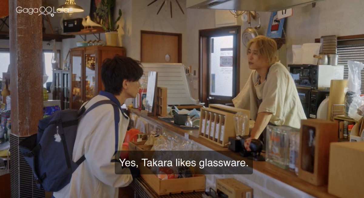 saintisle's tweet photo. taishin's eyes = takara's treasure 😭✨
#TakarasTreasureEP2 
#TakarasTreasure #タカラのびいどろ https://t.co/KcyNYwmjyV