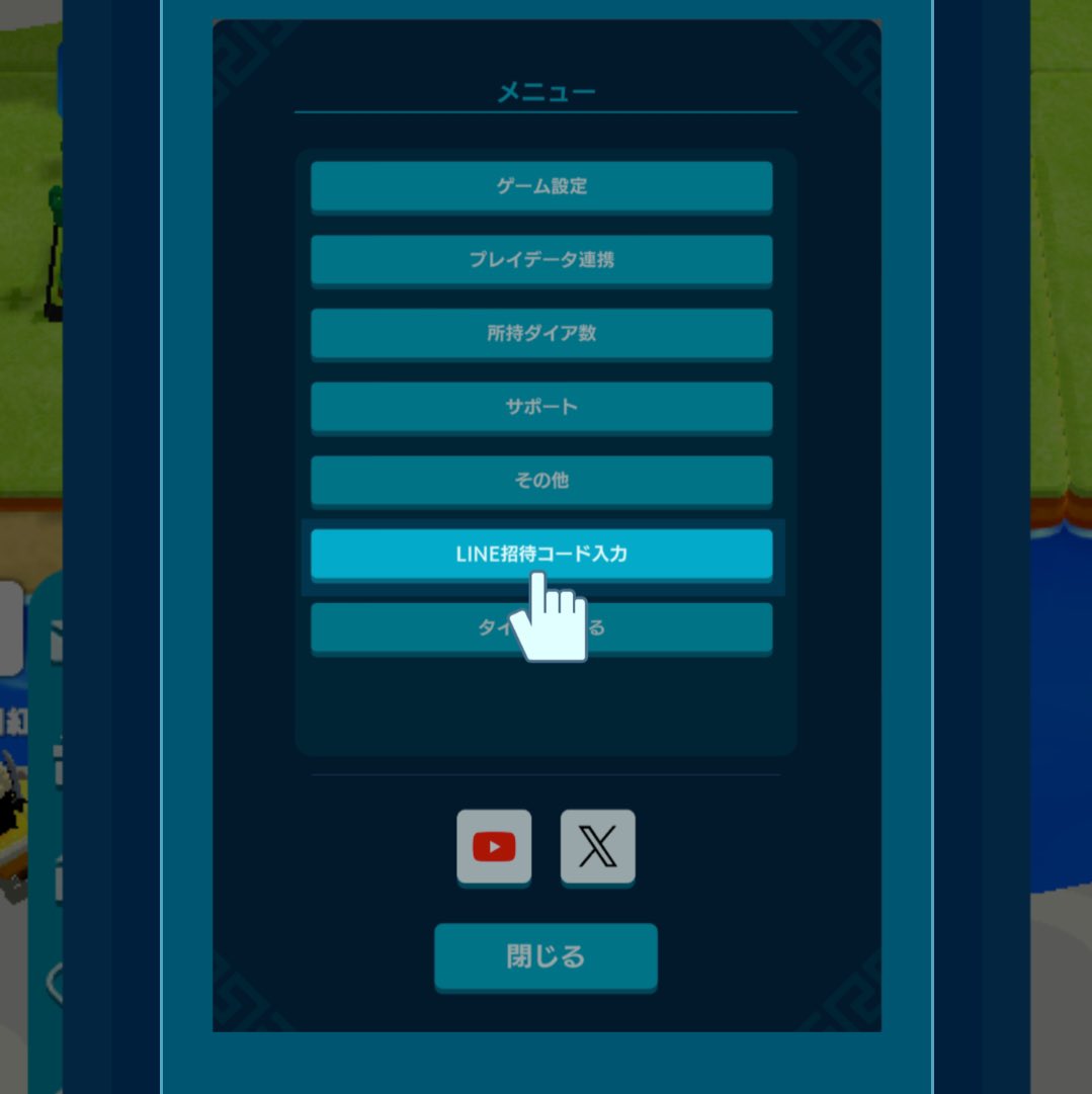 古代兵器ブリオン H×H】「兵器ブリオン」が緑色だったのが意外なので180人にアンケートを