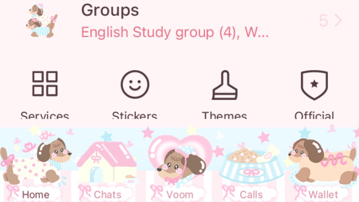 ค้นพบธีมน่ารัก T-T 🏡 แล้ว 50 เหรียญเอง ดีเทลนรสุดยอด 🎀🥣