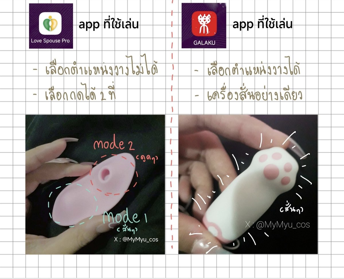 MyMyu_cos tweet media