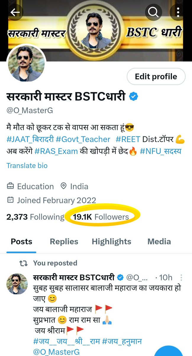 O_MasterG's tweet image. लोग जुड़ते जा रहे है ✌️
 कारवां बनता जा रहा है🤘
ट्वीटर/X पर #19K फॉलोअर कंपलीट 🙏🏻
बधाई तो बनती है🤗
आप सभी का दिल से आभार ❣️🙏🏻
#19_हजारी ✌️🤝

                ✍️ @O_MasterG