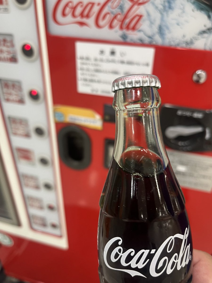 コカコーラ　ボトル　瓶　台湾　192ml コカコーラ ボトル 瓶 台湾 192ml