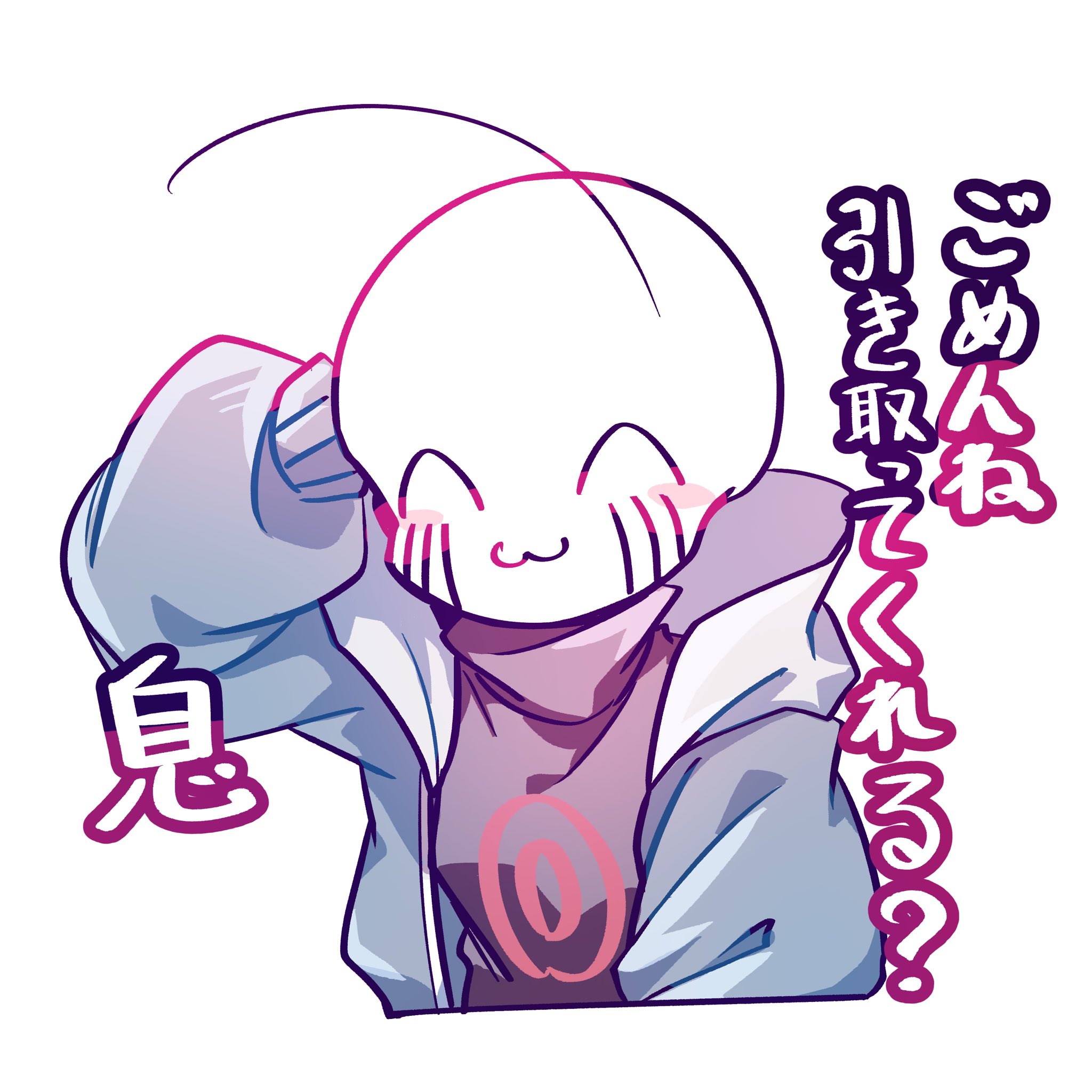 顔文字闇AU - Search / X