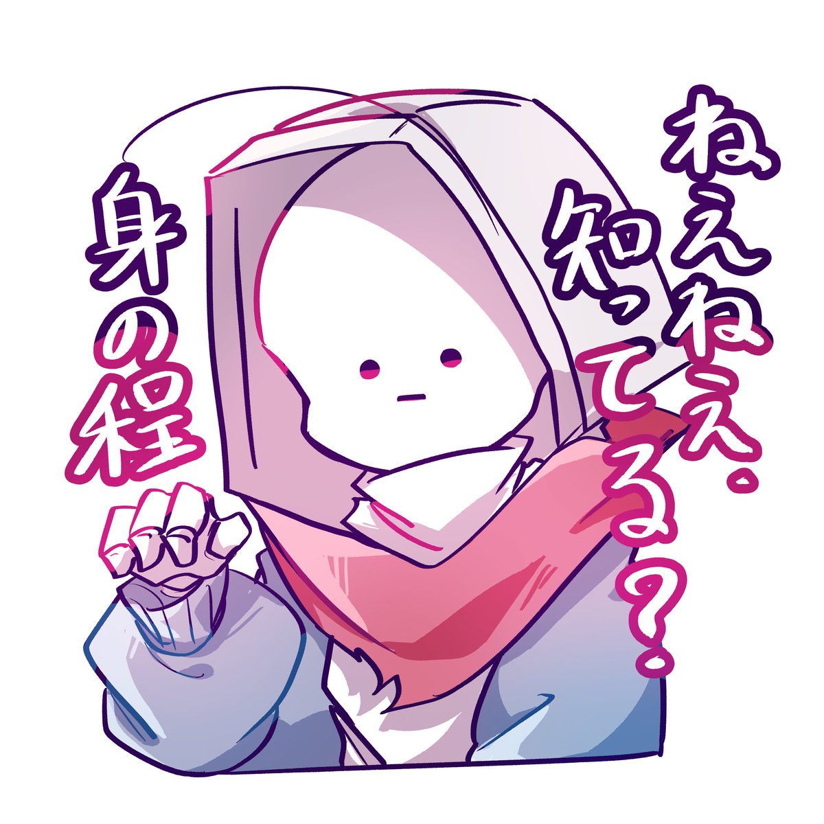 顔文字闇AU - البحث / X