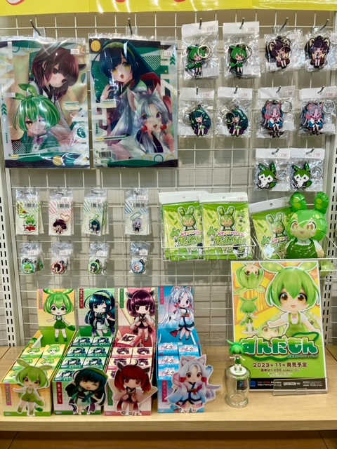 ずんだもん、グッズ入荷‼️ ミニフィギュアが好評販売中の #ずんだもん