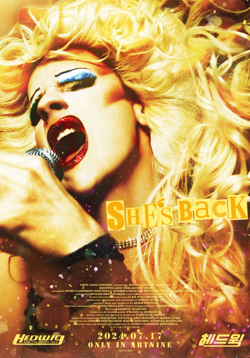 Artnine Classic!9 #005 HEDWIG AND THE ANGRY INCH⚡️ 아트나인의 클래식나인 - 다섯 번째 영화는 존 카메론 미첼의 <헤드윅> 입니다. 2024.07.17. Only in Artnine⚡️Tran...