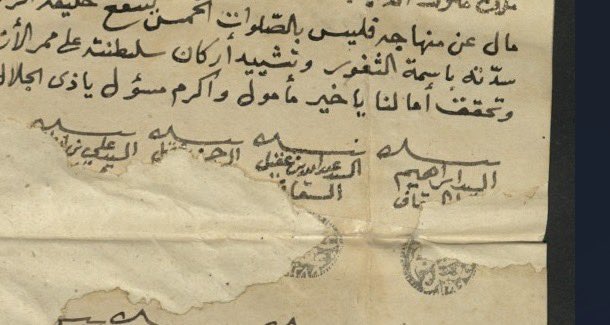Ottoman2Archive's tweet photo. ✍️ وثيقة عثمانية في #الأرشيف #العثماني ظهر فيها أسماء وأختام السادة التالية أسماؤهم 👇
إبراهيم السقاف
عبدالله بن محمد البار
عمر المحضار باعلوي
سعد بن أحمد بازرعة
أحمد باغفار
محمد سعيد بالبيد
محمد دحمان بادويلان
محمد عبدالله بافقيه
عمر بن محمد باراجح
محمد بن عمر باصالح باعشن https://t.co/yB0gPv8f9v