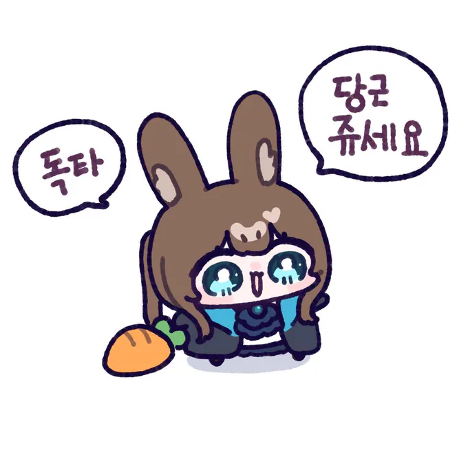 #明日方舟 
#명일방주 
