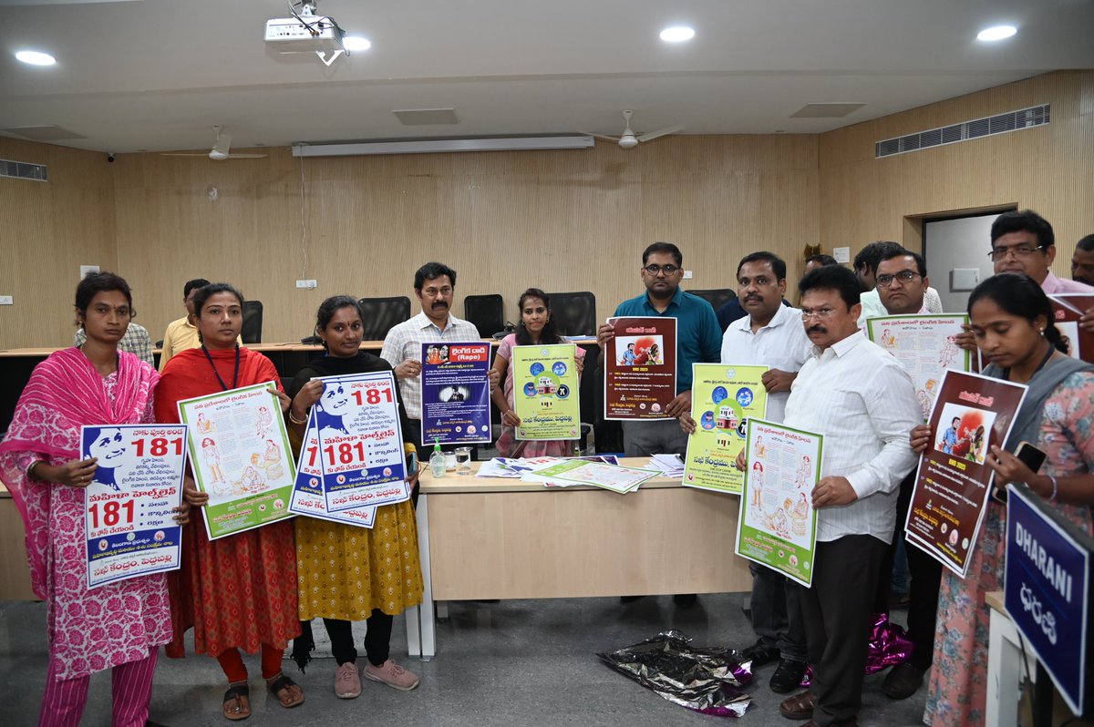 Collector Peddapalli tweet media