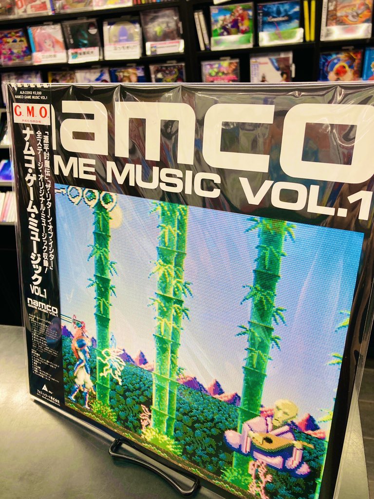 ナムコゲームミュージック VOL.1 LP ALR-22913 ナムコ ゲーム
