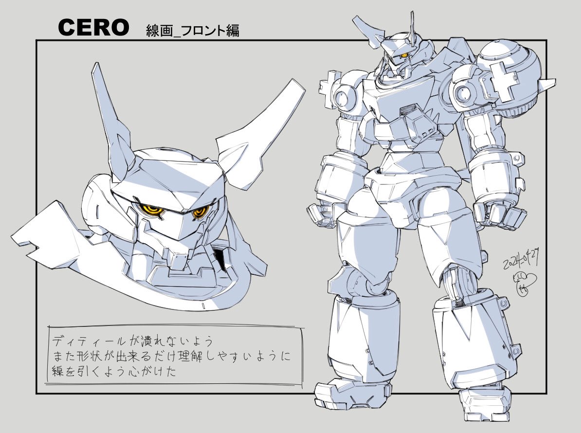 #無言でロボットをあげる見た人もやる 