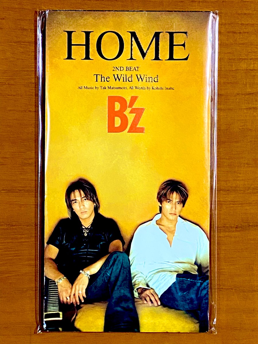本日で発売から26年！ 1998年7月8日 発売 【HOME/B'z】 告知ポスターと