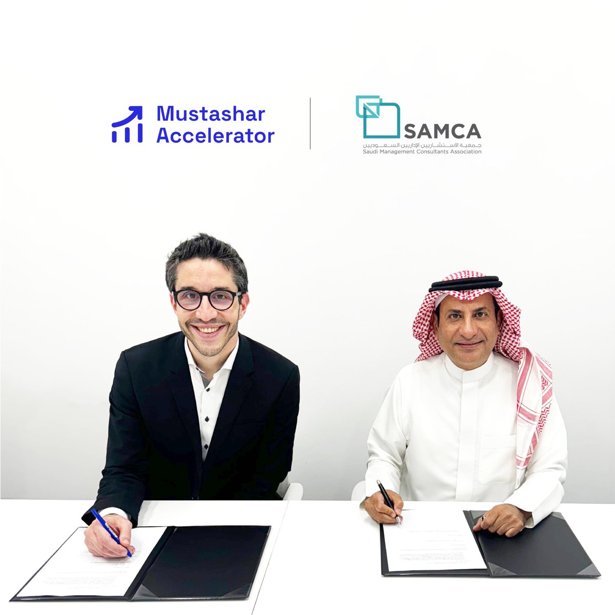 جمعية الاستشاريين الإداريين السعوديين tweet media